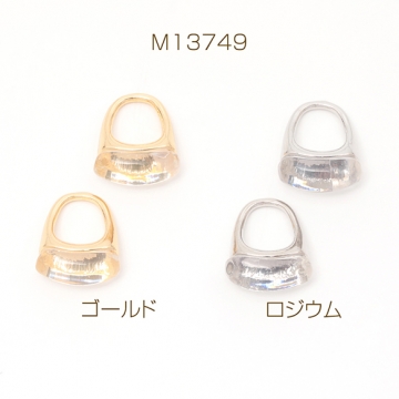 メタル樹脂チャーム クリア樹脂付き メタルチャーム 1カン付き 約12×15mm（4ヶ）