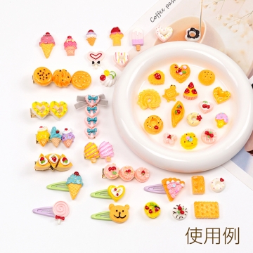スイーツデコパーツ ケーキ ミニチュアスイーツ貼付けパーツ 樹脂製  ヘアクリップ フォットフレームデコレーションパーツ