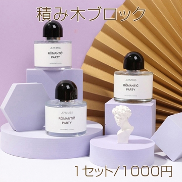 積み木ブロック 発泡スチロール製 撮影小物 ディスプレイ インス 写真撮影用小道具 パープル 8種セット