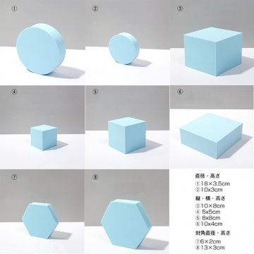 積み木ブロック 発泡スチロール製 撮影小物 ディスプレイ インス 写真撮影用小道具 ブルー 8種セット