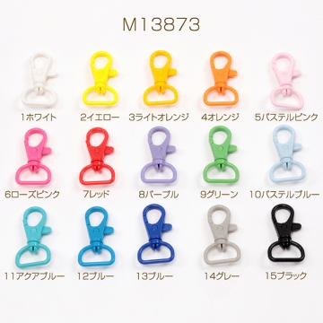 推し色プラナスカン 推し活カラー ナスカン ショルダーベルトナスカン リュックカン Dカン バッグ金具 22×40mm (6ヶ)