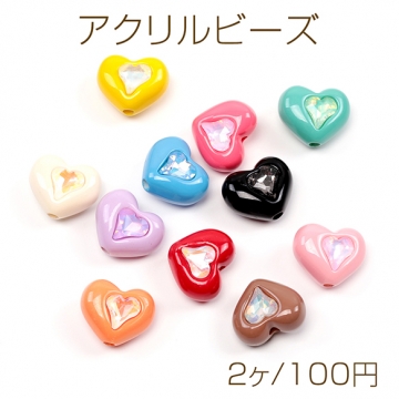 アクリルビーズ ハート型 手作りストラップ キーホルダー ブレスレット ネックレス用ビーズ 約15×19mm  (2ヶ)
