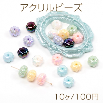 アクリルビーズ カボチャビーズ 手作りストラップ キーホルダー ブレスレット ネックレスビーズ 約12mm  (10ヶ)