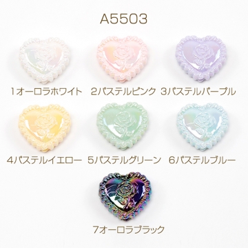 アクリルビーズ オーロラカラーハートビーズ 手作りストラップ キーホルダー ブレスレット用ビーズ 約25×28mm  (6ヶ)