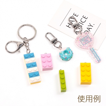 ブロックチャーム 重ねることができる キーホルダー ストラップチャーム カラフル キッズ工作おすすめ カン付き 約8×36mm