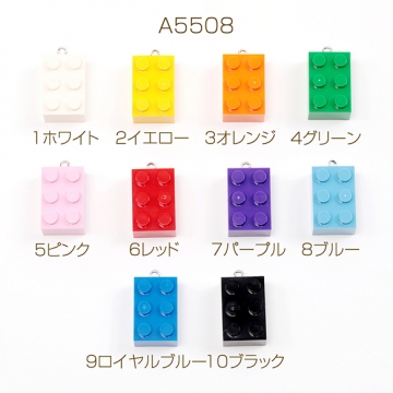 ブロックチャーム 重ねることができる キーホルダー ストラップチャーム カラフル キッズ工作おすすめ カン付き 約16×28mm