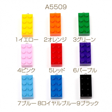 ブロックチャーム 重ねることができる キーホルダー ストラップチャーム カラフル キッズ工作おすすめ カン付き 約16×36mm