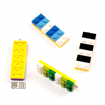 ブロックチャーム 重ねることができる キーホルダー ストラップチャーム カラフル キッズ工作おすすめ カン付き 約16×52mm