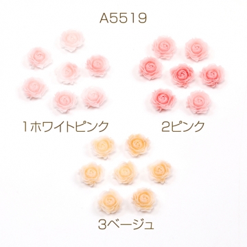 ネイルパーツ カメリア ジェルネイルデコパーツ花 フラワー貼付けパーツ UVレジン封入パーツ 樹脂製 6mm (30ヶ)