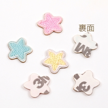 刺繍ワッペン 星 アップリケ 刺繍パッチ アイロン接着 推し活テープキーホルダー衣服 帽子 靴 バッグ飾り付け (4枚入り)