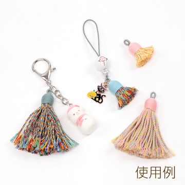 タッセルチャーム 刺繍糸タッセル ミニタッセルパーツ ピアス イヤリング キーホルダー バッグチャーム 長さ約3cm (2ヶ)