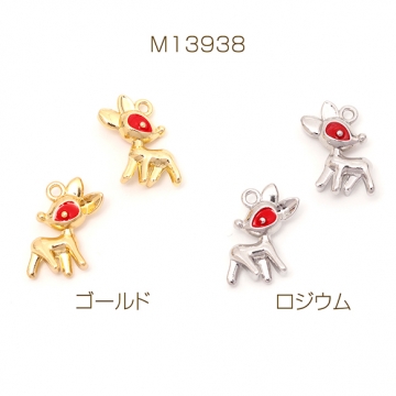 小鹿チャーム シカチャーム バンビチャーム カン付き 約15×17mm  (2ヶ)