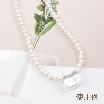 クリア樹脂チャーム クリア感チャーム 透明樹脂チャーム 2カン付き 約13×14mm  (8ヶ)