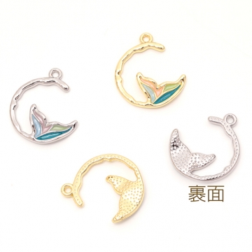 マリンチャーム 魚のしっぽモチーフ 海の生き物チャーム メタルエポチャーム 1カン 約19×22mm (2ヶ)