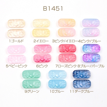 チェコ調ガラスビーズ 小判型 チェコ風ガラスビーズ キツネ模様ガラスビーズ 縦２穴 約12×25mm (20ヶ)