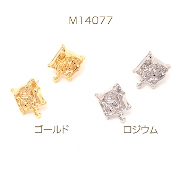 デザインピアス スクエア型 カスタマイズピアス 合金製 ピアスキャッチあり 下カン付き (1ペア)