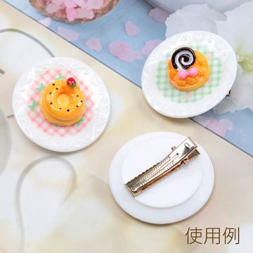 ミニチュア食器 ミニチュアお皿 ミニチュアプレート 模様あり 樹脂貼付けパーツ デコパーツ 約45mm (4ヶ)