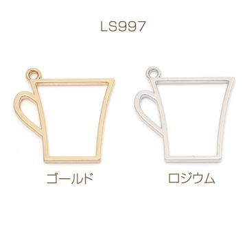 レジンフレーム ドリンクカップ レジン枠 UVレジン空枠 ドリンクカップチャーム 1カン付き 約27×28mm (10ヶ)