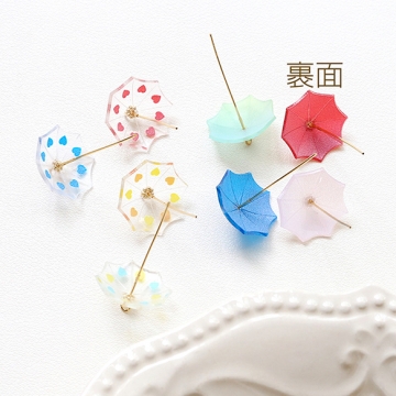 傘チャーム 樹脂製 傘チャーム アンブレラチャーム 9ピンタイプ カン付き 約22×40mm (1ケ)