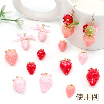 いちごチャーム 樹脂製イチゴチャーム かわいいフルーツチャーム 苺チャーム パール付き 18×27mm（2ヶ）