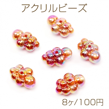 アクリルビーズ くも 雲ビーズ 電気メッキビーズ オーロラ加工 縦穴あり 約14×18mm（8ケ）