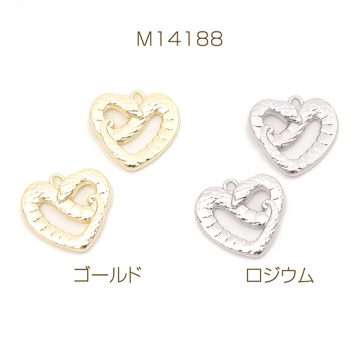 ハートチャーム スネーク模様 スネークチャーム ヘビチャーム メタルフレームチャーム 1カン付き 約20×21mm (4ヶ)