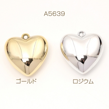 ハートチャーム 軽量 アクリル製 ぷっくりしたメタル調ハートチャーム ストラップ制作におすすめ 1カン 約35×36mm（1ケ）