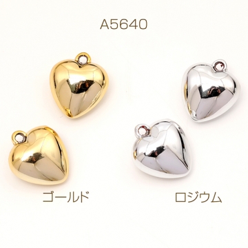 ハートチャーム 軽量 アクリル製 ぷっくりしたメタル調ハートチャーム ストラップ制作におすすめ 1カン 約20×26mm（2ケ）