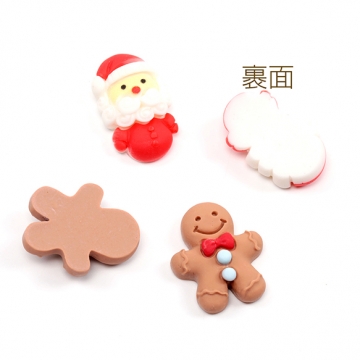 樹脂貼付けパーツ サンタクロース ジンジャークッキーモチーフ クリスマス貼付けパーツ クリスマスデコパーツ (8ヶ)