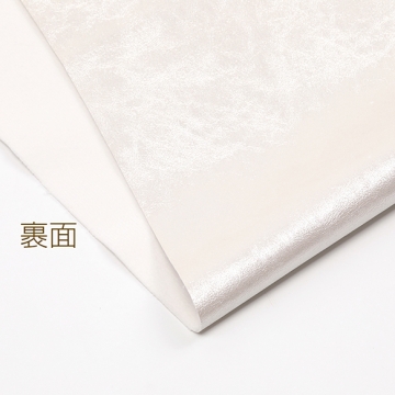 PUレザー生地 カット売り ホワイトカラー合皮生地 バッグ クッションカバー制作 生地材料 はぎれ 約50×60cm (1枚)