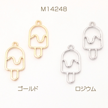 レジンフレーム アイスバー レジン空枠 セッティングチャーム アイスクリームレジン枠 1カン付き 約10×20mm (6ヶ)