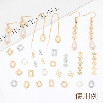 メタルパーツ フラワーパーツ メタルチャーム コネクターパーツ ジョイントパーツ つなぎパーツ 接続金具 約6×31mm(2ヶ)