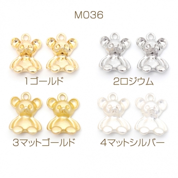 メタルチャーム くま 合金製 熊 約11×16mm（6ヶ）