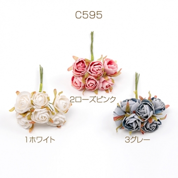 ドライフラワー ローズ 花束 造花 飾り 手作り（１束6個）