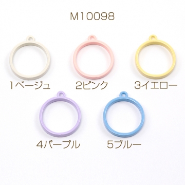 レジン枠 チャーム 円型 丸 合金製 約15×17mm（6ヶ）