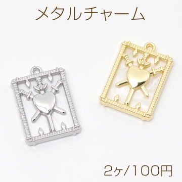 メタルチャーム ハート ペンダント 幾何学 長方形 約15×21mm（2ヶ）
