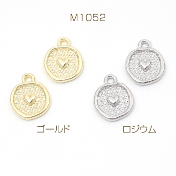 メタルチャーム ハート型 合金製 約13×16mm（6ヶ）