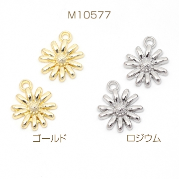 メタルチャーム フラワー 合金製 約 12×15mm（6ヶ）