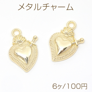 メタルチャーム ハート 合金製 約15×22mm（6ヶ）