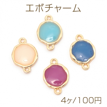 エポチャーム 幾何学 2カン付き 合金製 約11×17mm（4ヶ）