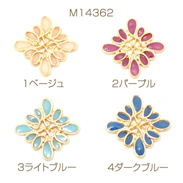 エポチャーム 幾何学 2カン付き 合金製 約20×26mm（4ヶ）
