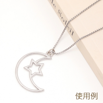 メタルチャーム 星と月 合金製 約27×36mm（4ヶ）