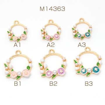 エポチャーム フラワー 花 リング型 カン付き 合金製 サイズ2種（2ヶ）