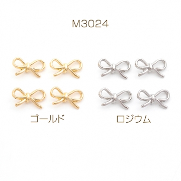 メタルパーツ リボン 裏穴 合金製 約8×13mm（6ヶ）