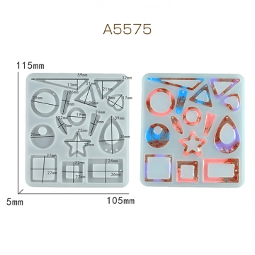 シリコンモールド 図形 四角 ハート 三角 丸 しずく UVレジン型 樹脂粘土型 約15.7×16.4×0.7cm(1ヶ)
