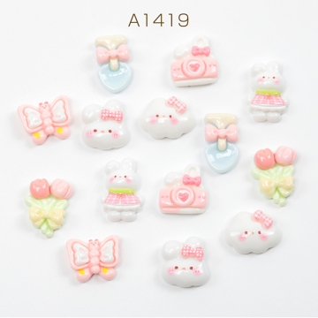 アクリル貼り付けパーツ ウサギ 蝶々 チューリップ カメラ キッズ※種類ミックス（10ヶ）