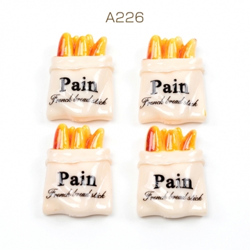 アクリル貼り付けパーツ フランスパン 食べ物 面白い ユーモア 食品サンプル 約22×30mm（8ヶ）