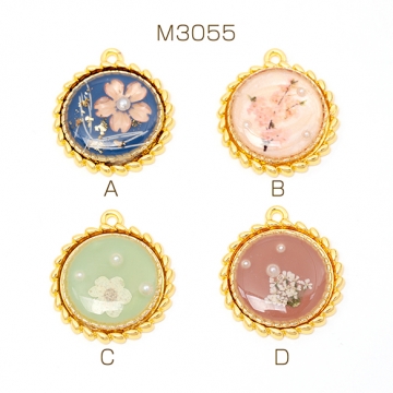 樹脂チャーム 絵画風 フラワー 花 アンティーク風 1カン 約25×28mm（1ヶ）