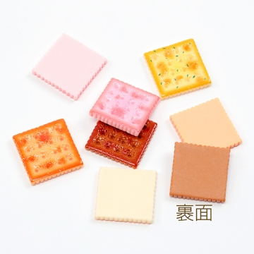 樹脂貼付けパーツ クッキー ビスケット スイーツ 食品サンプル カラフル レジン ※種類ランダム 約25×25mm（10ヶ）