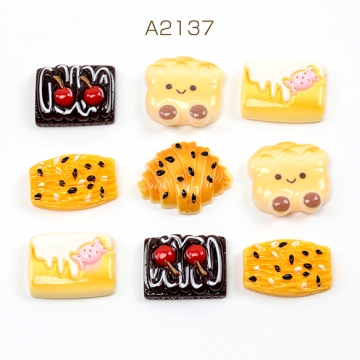 樹脂貼付けパーツ 菓子パン 総菜パン 食品サンプル カラフル レジン ※種類ランダム（4ヶ）